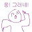 보토캐논