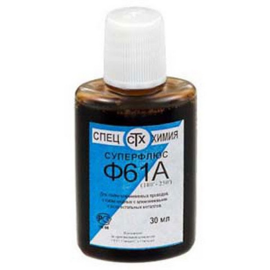 флюс ф61а 30мл. зубр флюс тагс пластиковый флакон 30мл 55479-030. флюс 61а. флюс 61а. флюс 61а.