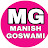 Avatar of Shayar Manish Goswami