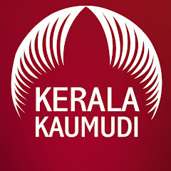 Keralakaumudi News