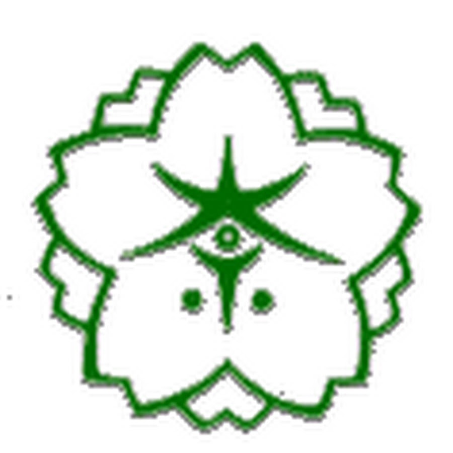 奈良市古市児童館 Youtube