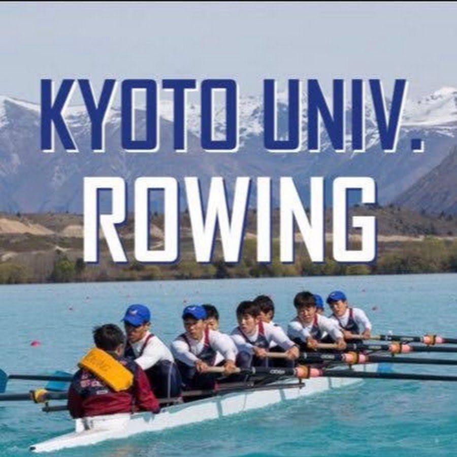 京都大学ボート部 Youtube