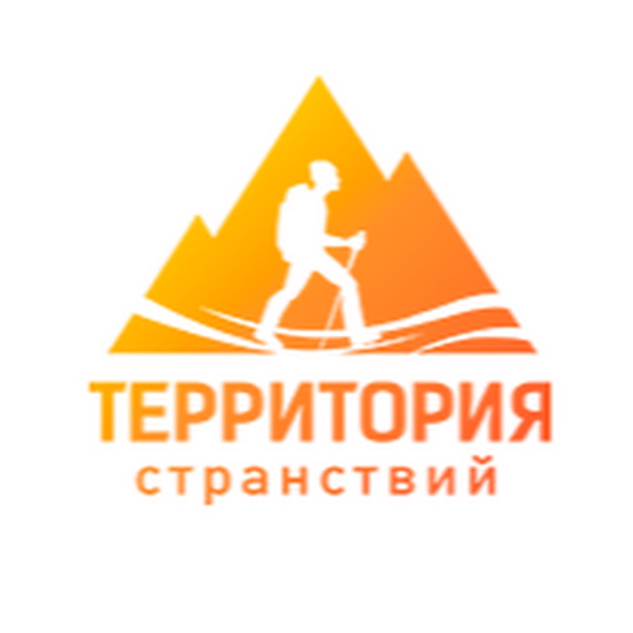 Магазин Туристического Снаряжения Москва Автозаводская
