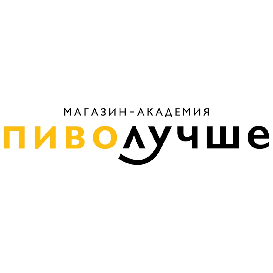 Академия Магазин Саратов