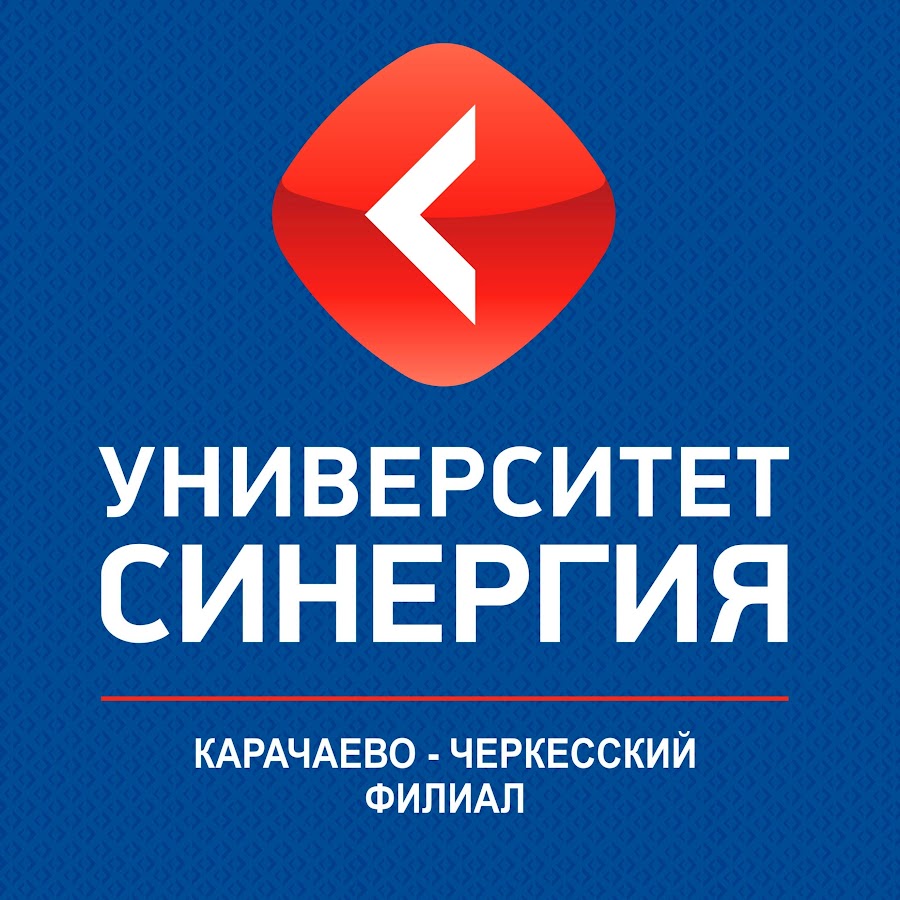 Синергия университет официальный сайт москва