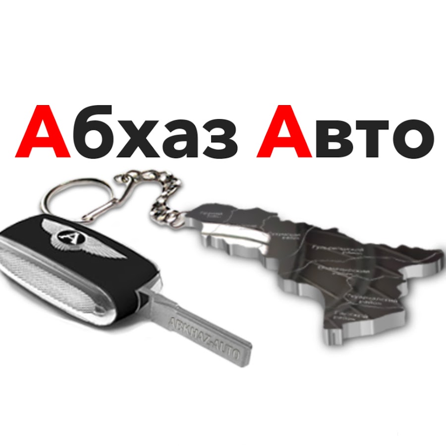 AKedOLRLvDmpVzBihGoTfUNyUGswCCnFvg9tKKOrEO3f=s900-c-k-c0x00ffffff-no-rj