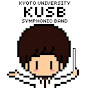 京都大学吹奏楽団【KUSB】