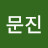김사이사이