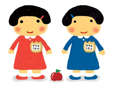 コレクション ハイジ 画像 284003-ハイジ 画像 雲