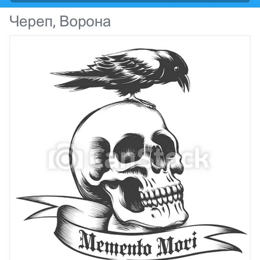 Подпись ускользнула.