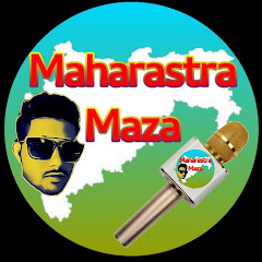 maharastra Maza thumbnail