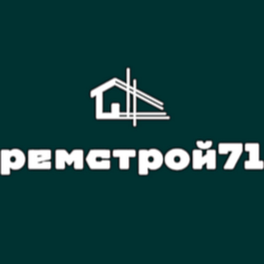 Ремстрой высота волгоград. Ремстрой высота волгоград. Высотаремстрой астрахань. Ремстрой. Логотип строительной компании образец.