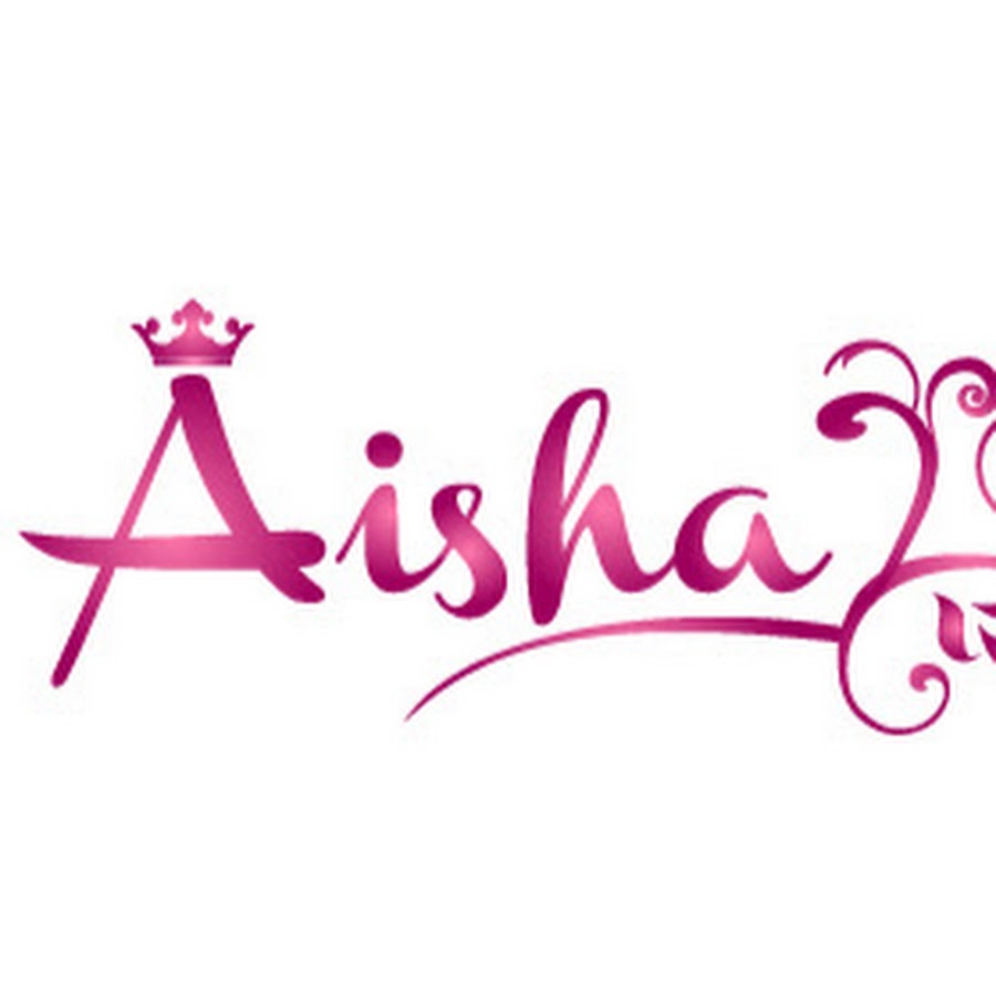 Картинки с днем рождения аиша картинки