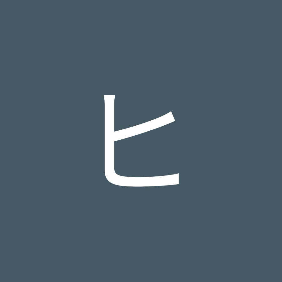 ヒタチ イズル Cv 相葉裕樹 アサギ トシカズ Cv 浅沼晋太郎 スルガ アタル Cv 池田純矢 Topic Youtube