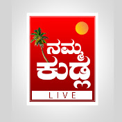 Namma Kudla Live Live TV