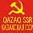 Kazakh SSR
