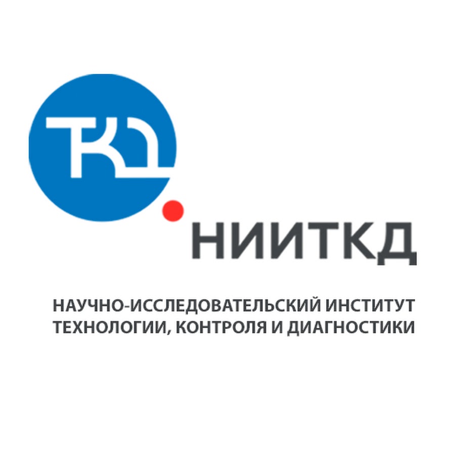 Оао нииткд. Оао нииткд