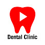 Youtube歯科医院