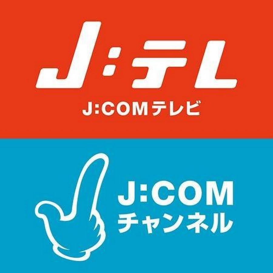 J Comチャンネル J Comテレビ Youtube