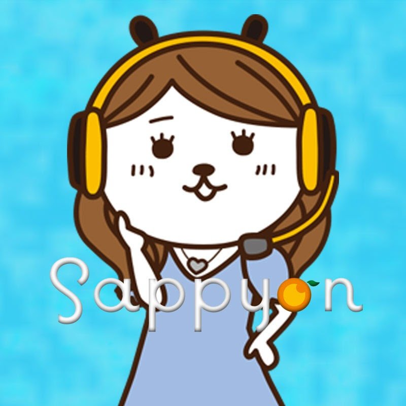 さっぴょんチャンネル - 網紅的藏寶箱 