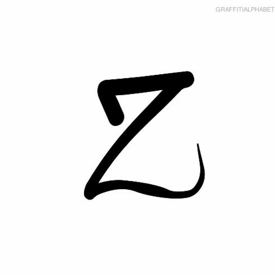 Символ z рисунки. Знак z. Буква z. Символ z. Буква z символ.