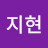 방황하는병아리