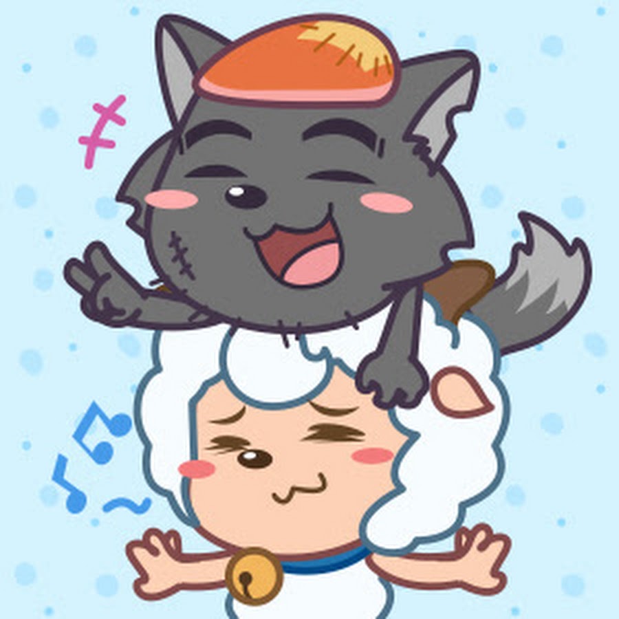 喜羊羊與灰太狼動畫 官方中文頻道 Youtube