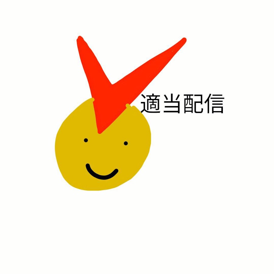 ビクティニサブ W Youtube