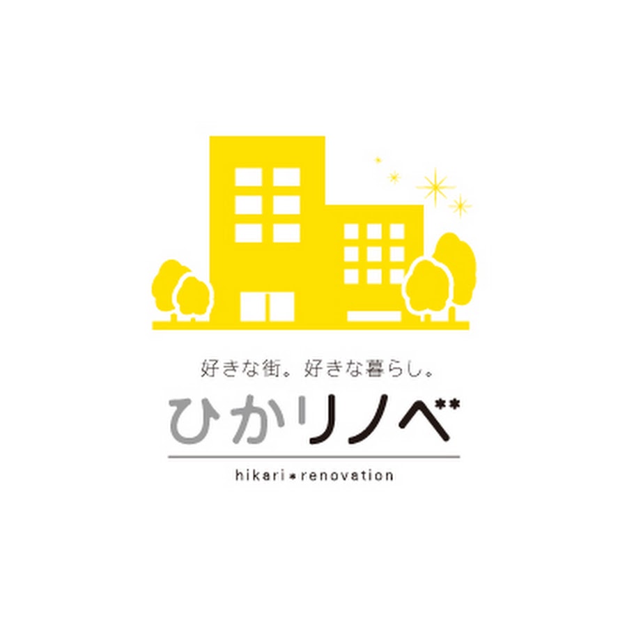 ひかリノベ Youtube