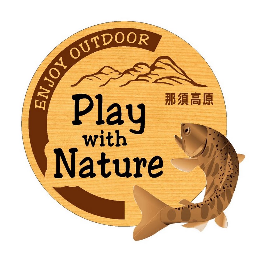 株式会社play With Nature Youtube