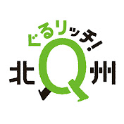 Youtube企業公式ランキング 人気youtuberや公式チャンネルの情報を掲載