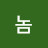 앙마놈