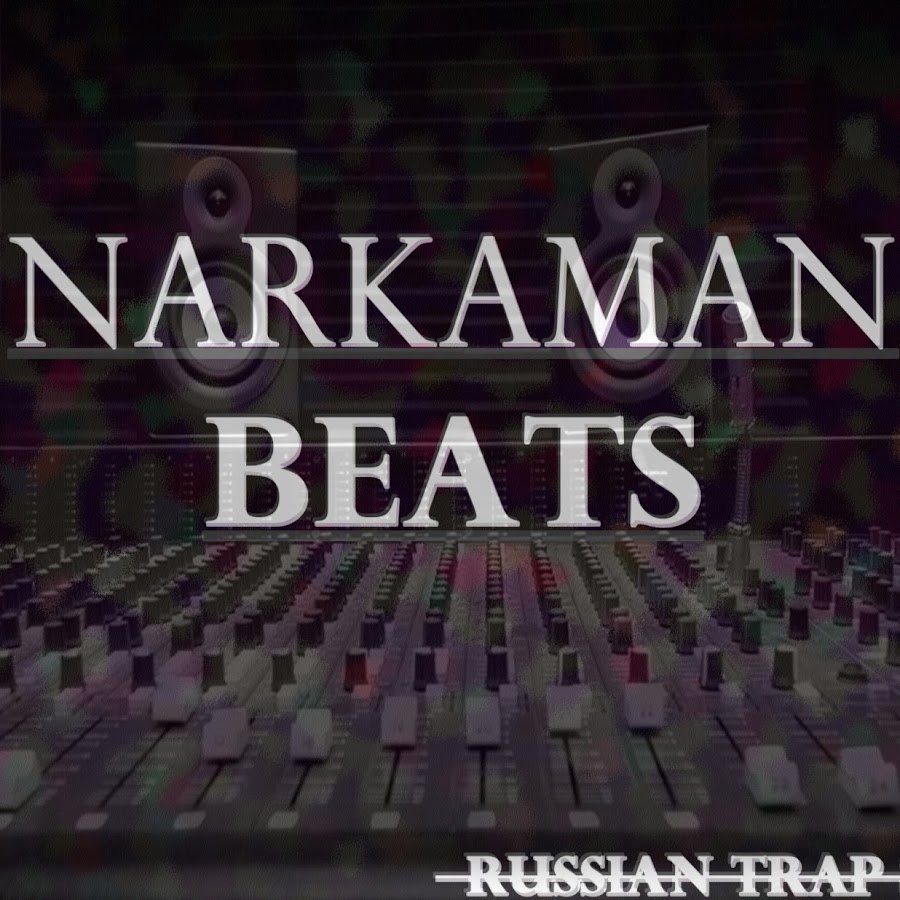 Narkaman mp3. Trap beat. Trap music картинки. Трэп обложки. Trap beat mix.