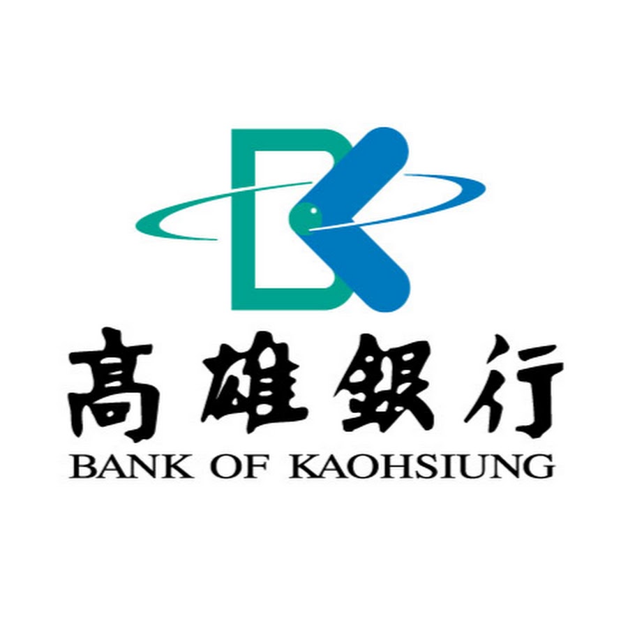 高雄銀行bank Of Kaohsiung Youtube