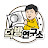 덕방 연구소
