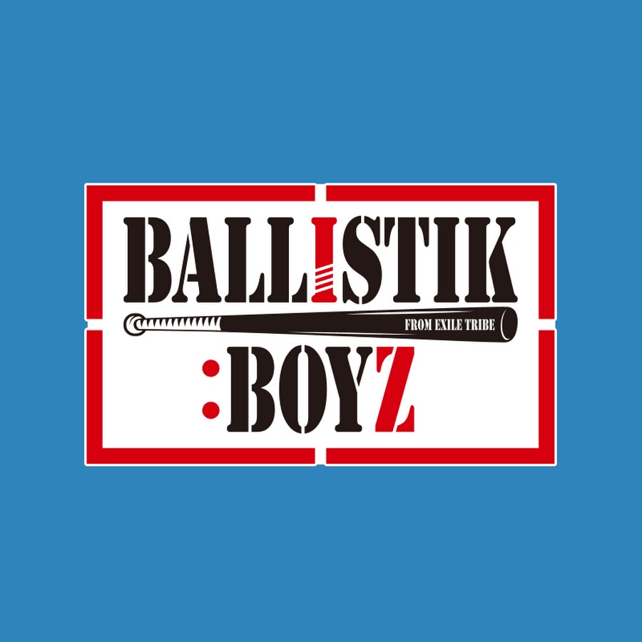 Ballistik Boyz From Exile Tribe Youtube