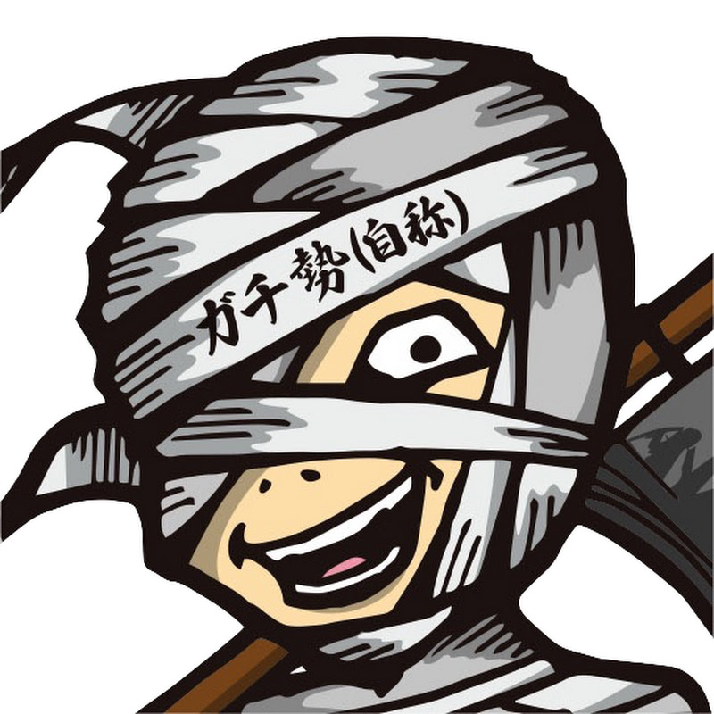 ウイニングイレブン 実況配信ユーチューバーランキング Youtuber665