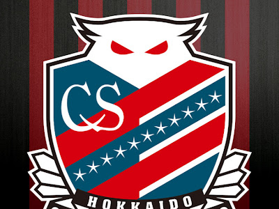 いろいろ j1 テレビ札幌 272409