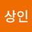 이상인
