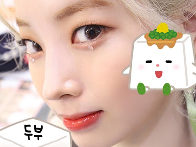 √ twice ダヒョン 豆腐 イラスト 254237