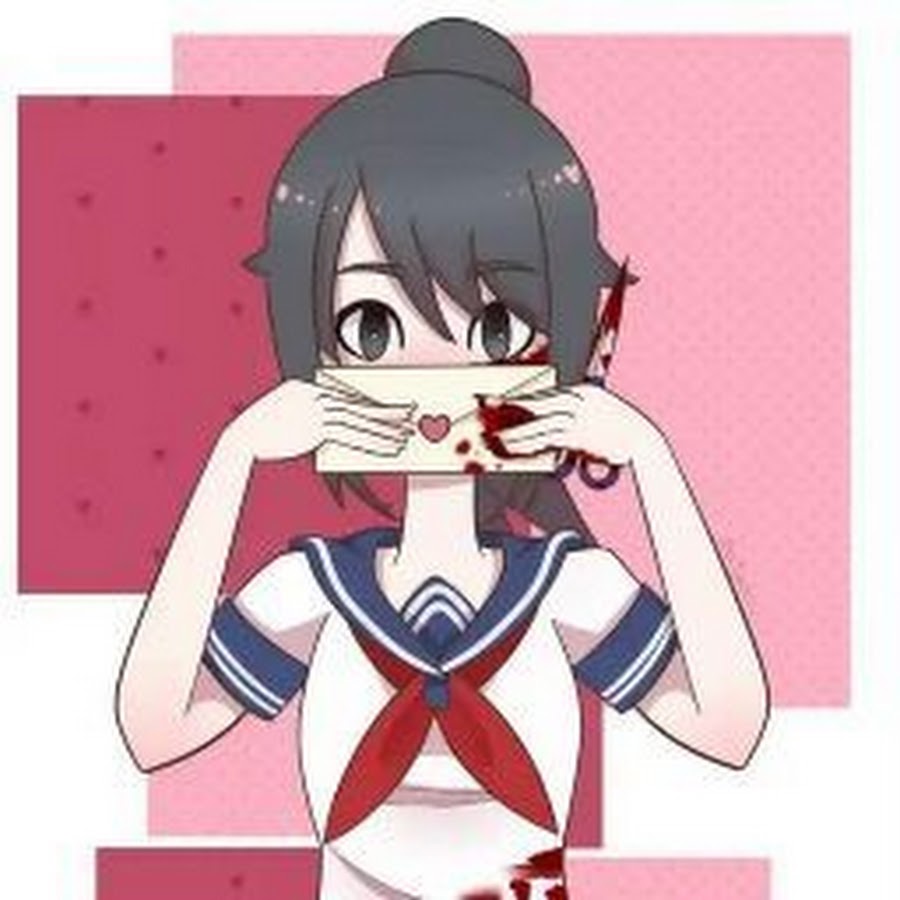 яндере симулятор авы