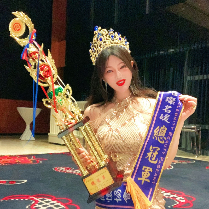 Model - 網紅的藏寶箱 