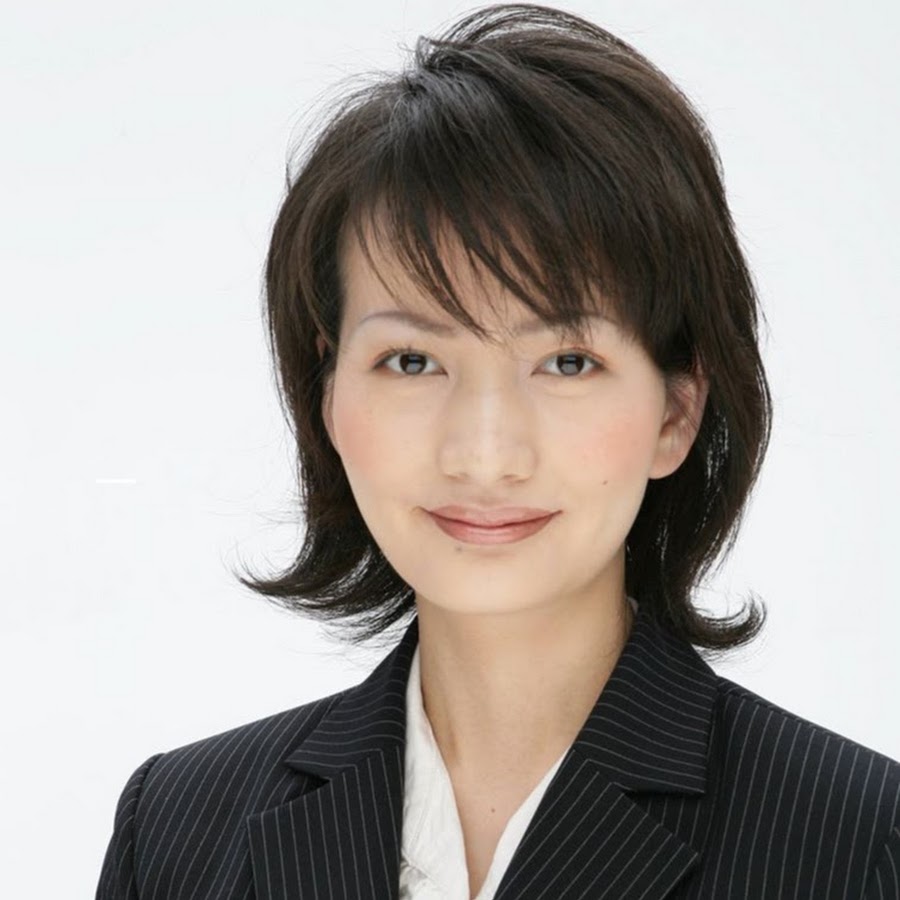 楽しい人生を送るための心理学 萩原あみ Youtube