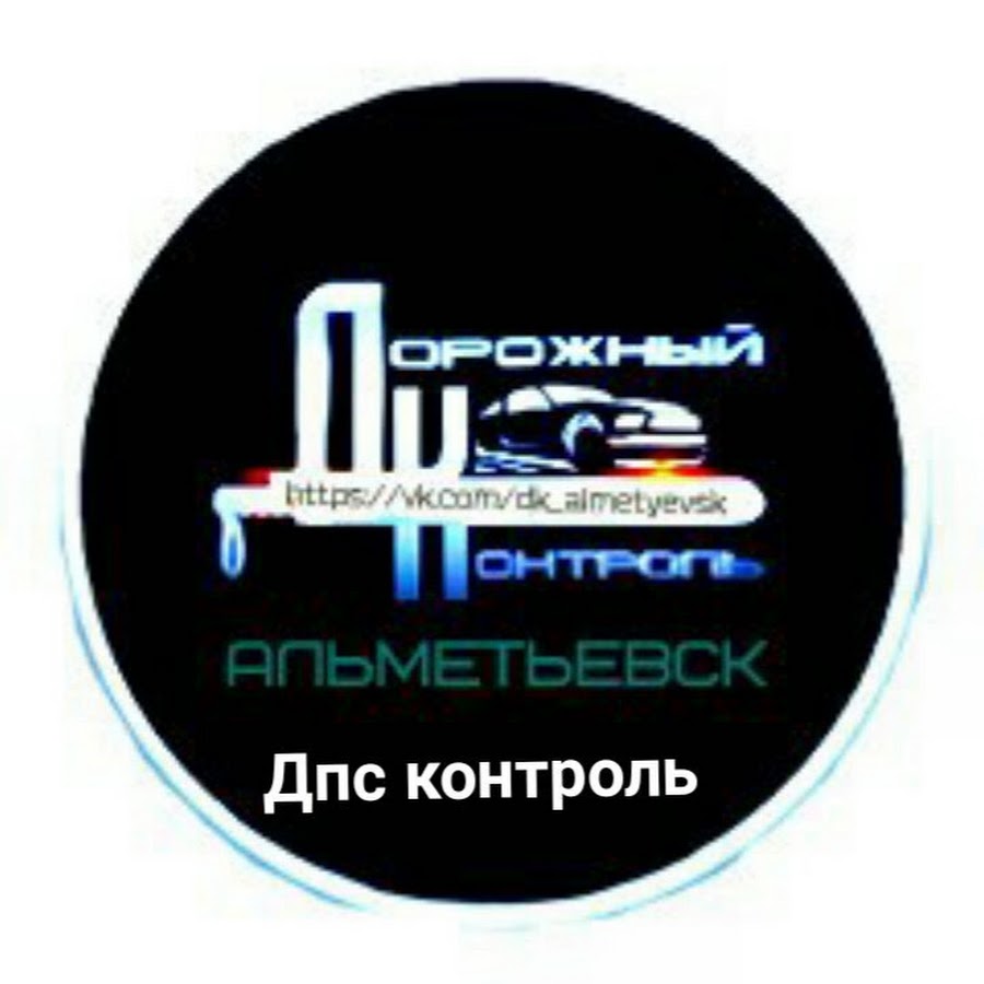 Анти дпс картинки