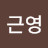 도른미