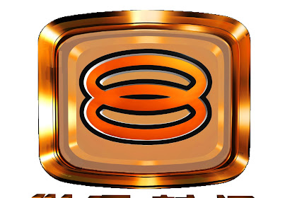 8tv Malaysia Online Streaming