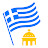 Greek Orthodox Vlogger Avatar