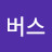 해피버스