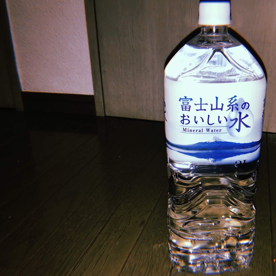 ぺこぱシュウペイ おくんなましtv Youtube