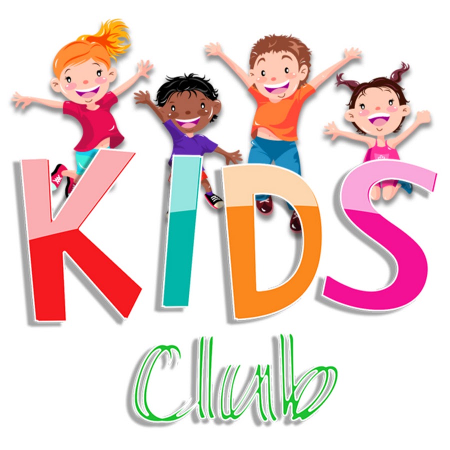Physkids. Kids Club лого. Kids надпись. Kids Club английский. Логотип детского клуба.